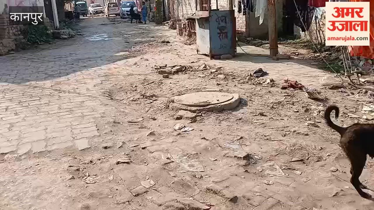 Kanpur: The dilapidated condition of the road leading to the composite school in Panki