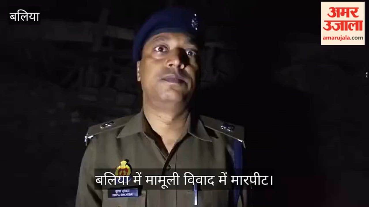 Fight over installing window in house six people including woman injured in ballia