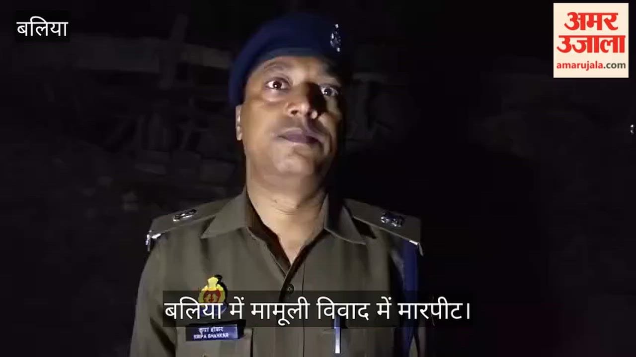 Fight over installing window in house six people including woman injured in ballia