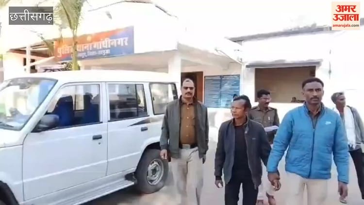 Ambikapur News: कसाबेल से पकड़ा गया लाइसेंसी बंदूक लूट का आरोपी, 24 घंटे में पुलिस ने किया खुलासा