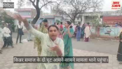 Two groups of transgender people clash over Instagram video