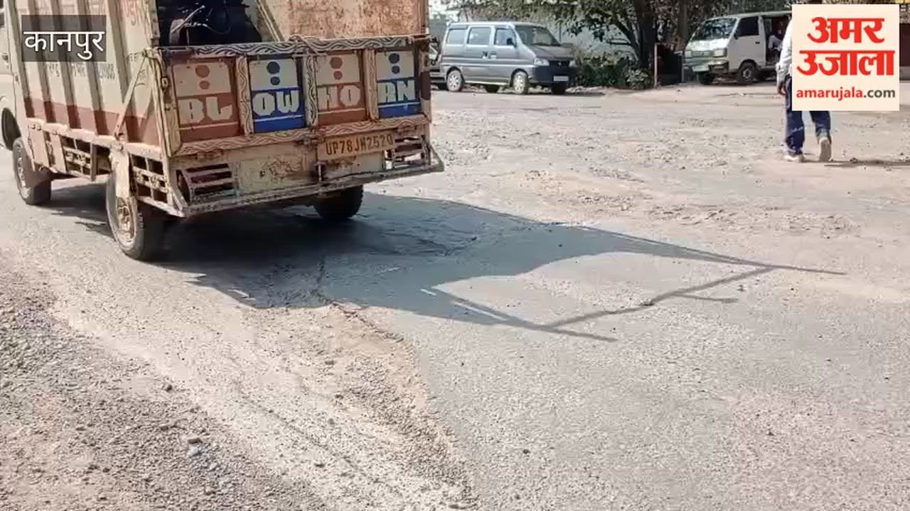 Kanpur: Kalyanpur Singhpur Road in disrepair, potholes a problem