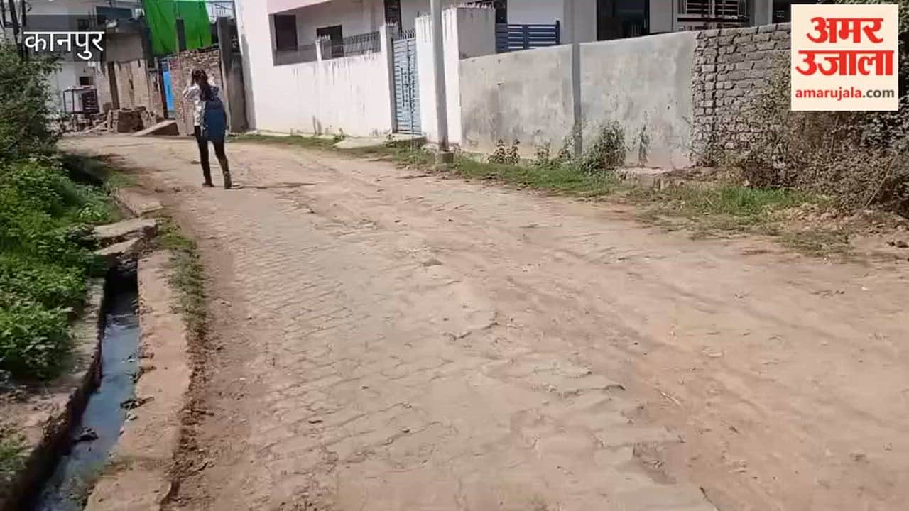 Kanpur: Interlocking road dug up under Jal Jeevan Mission, not repaired