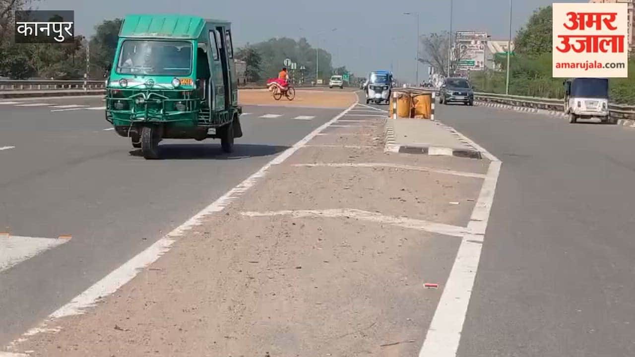 Kanpur: Gravel on the highway, causing high-speed vehicles to lose control