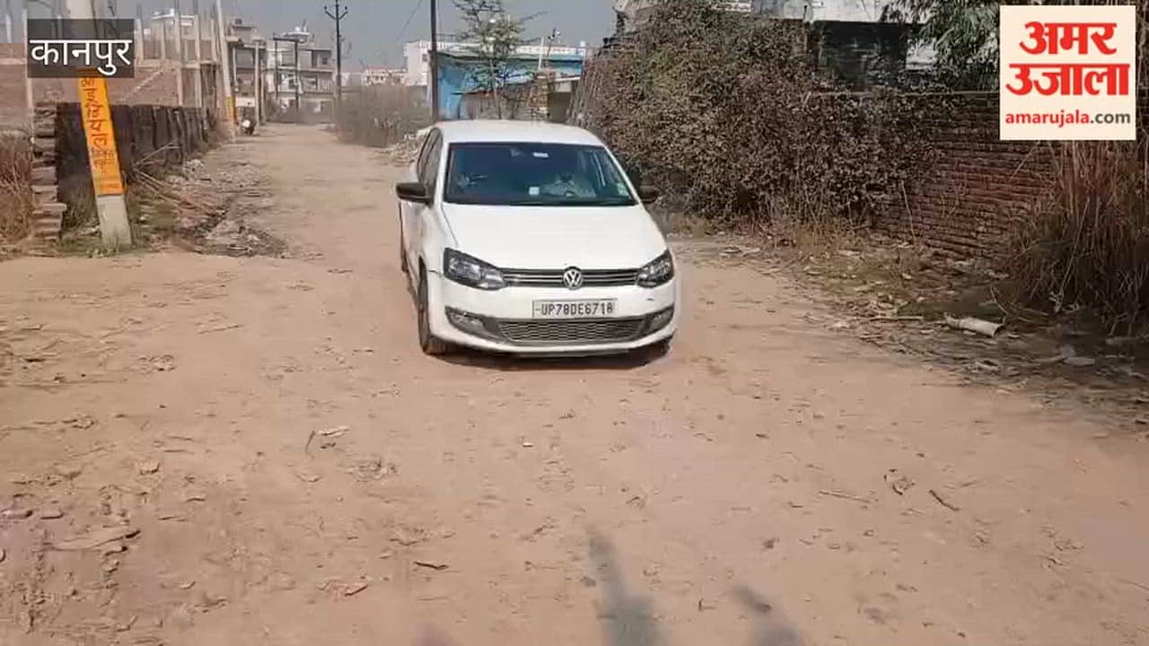 Kanpur: The road of Ramganga Housing Society becomes a jumping road