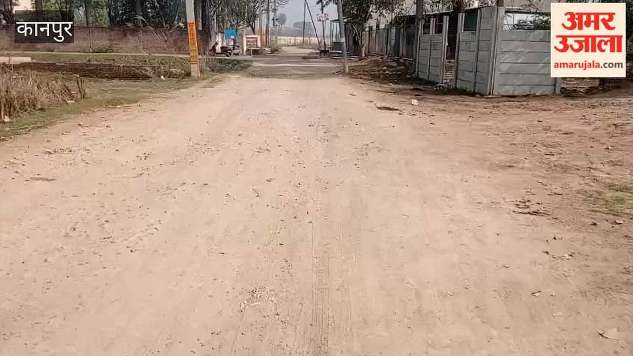 Kanpur: Model Dairy Singhpur road disappears, mud, dust, potholes and gravel in the name of road