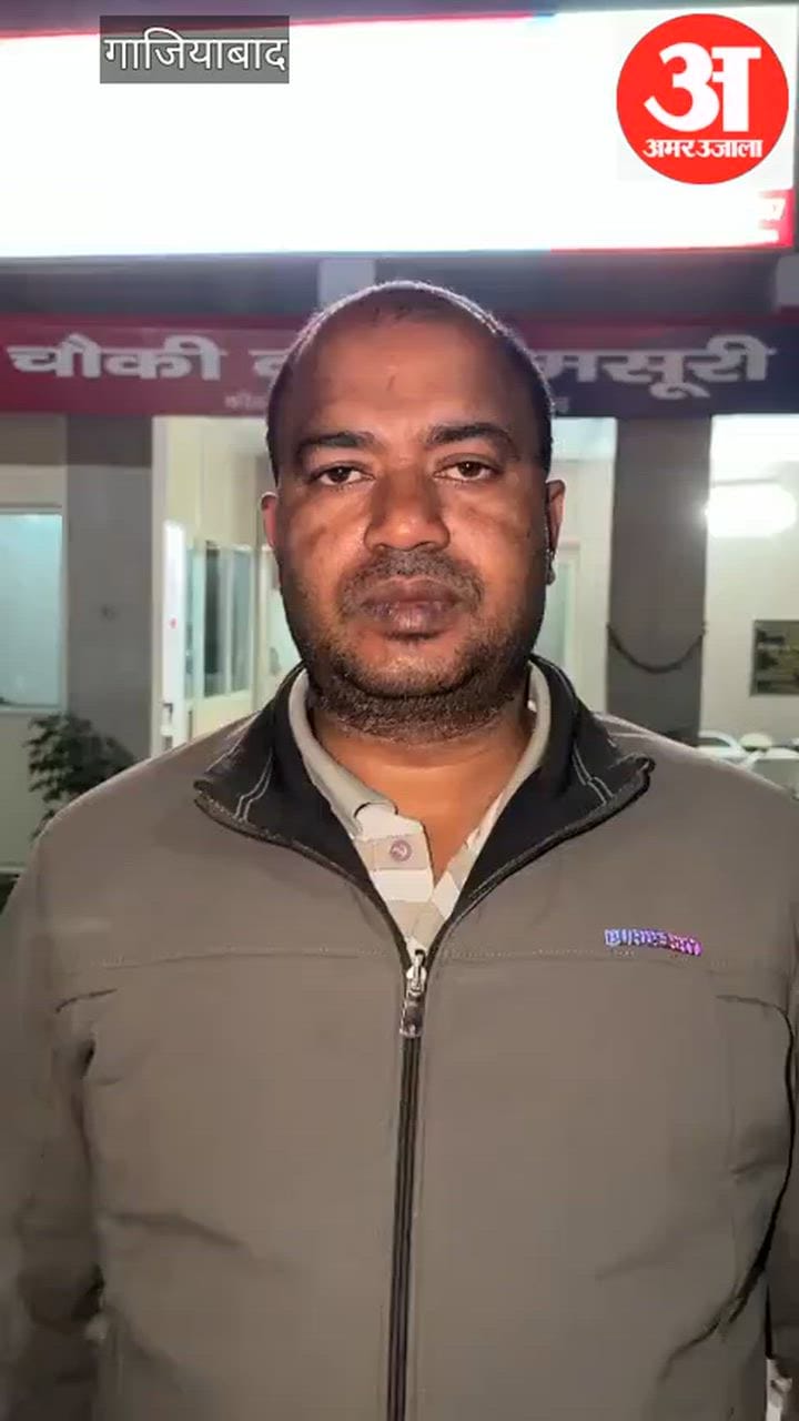 सीबीआई अधिकारी बन दुकानदार से ठगी, गल्ले में रखी ले गया सारी रकम