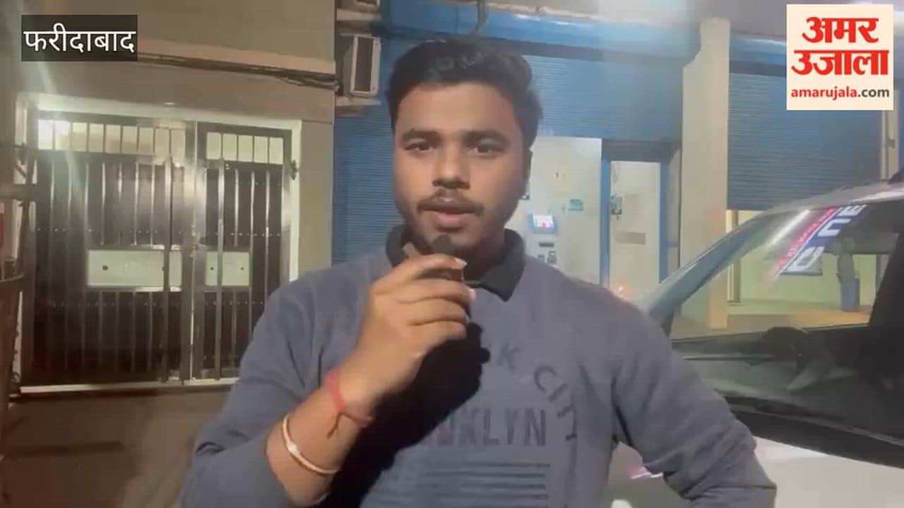 Mega Job Fair for youth in Faridabad