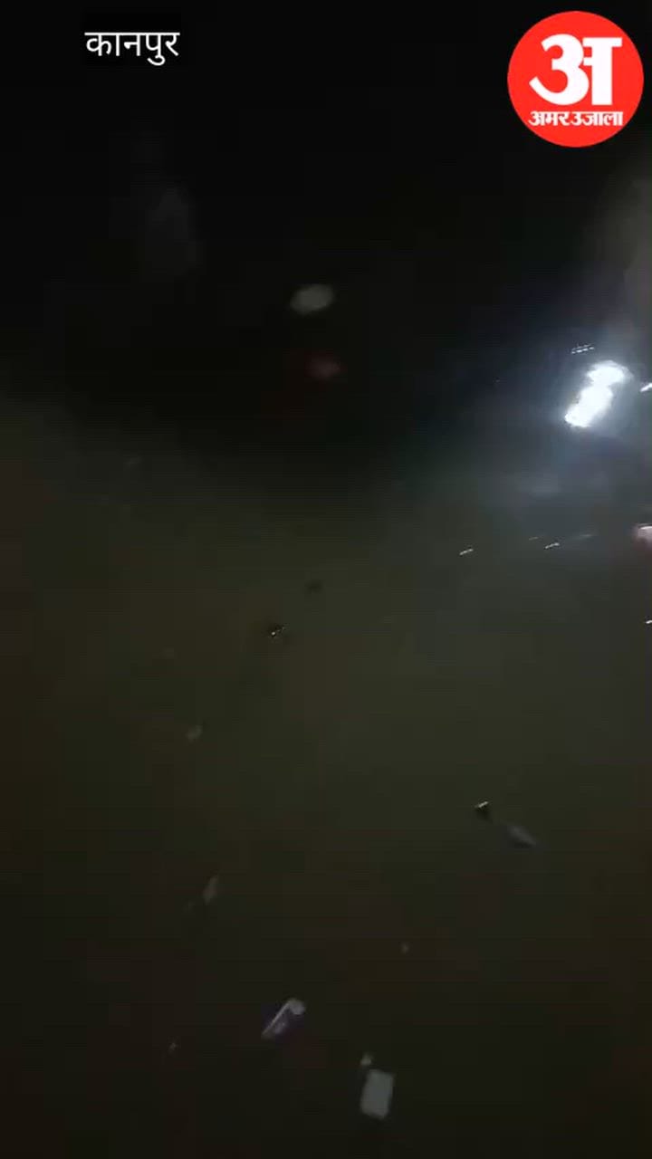 कानपुर: नहर हुई ओवरफ्लो शिवनगर बस्ती में भरा पानी