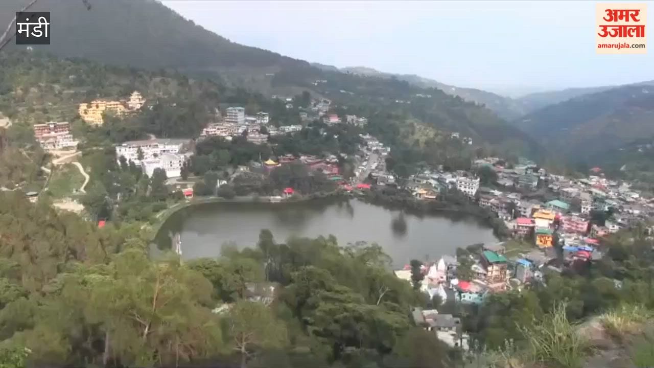 Mandi Rising water levels in Kuntbhayo Lake raise alarm villagers worried
