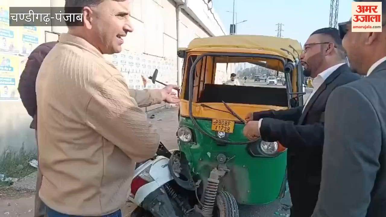 scooter and an auto-rickshaw collided head-on in Phagwara, leaving two injured