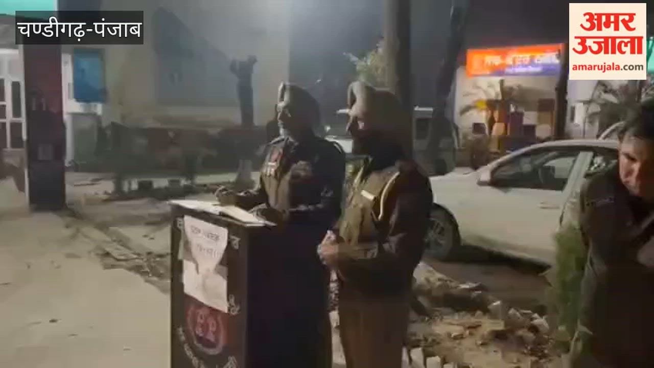 Punjab Police launches Operation Prahar 2.0
