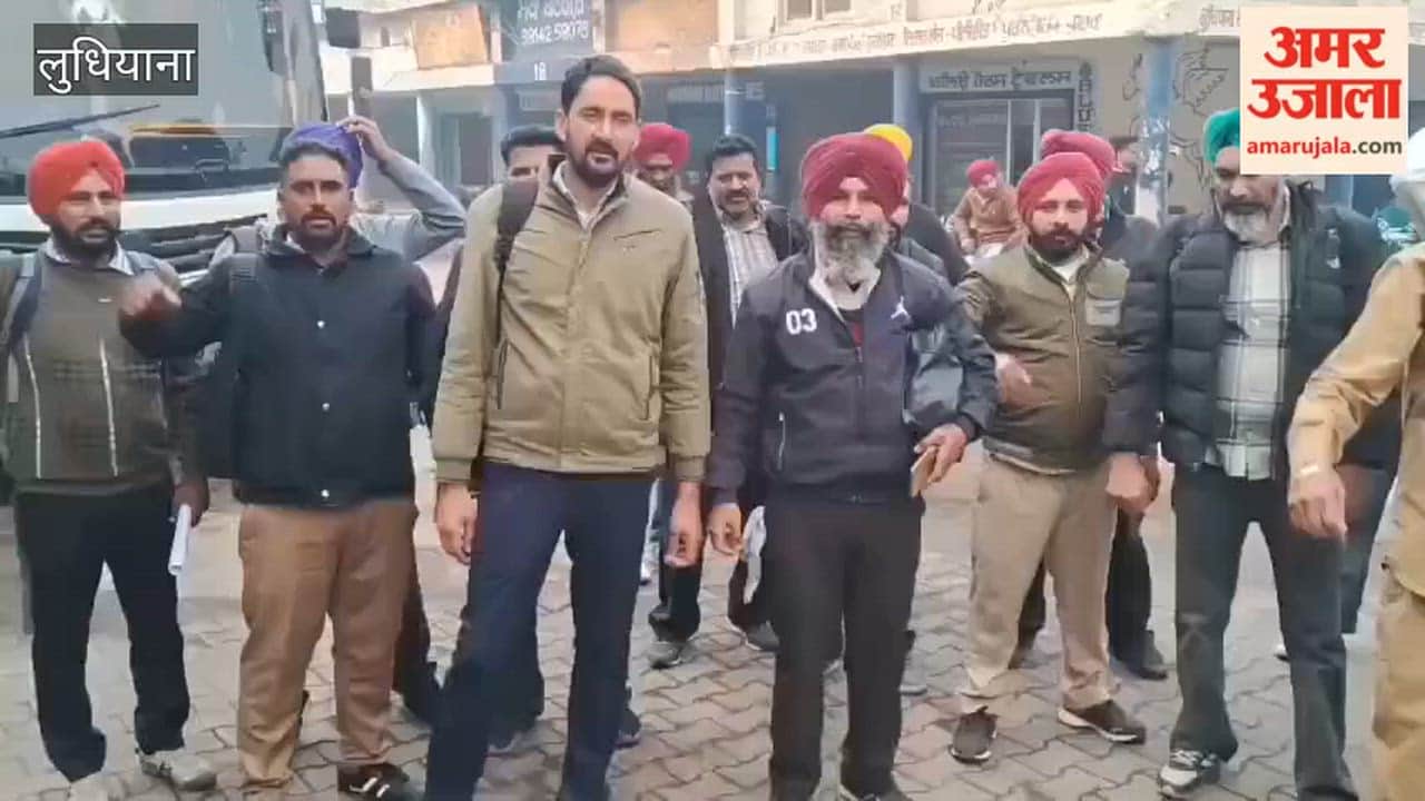 Contractual employees of PRTC and Punbus held gate rally in Ludhiana