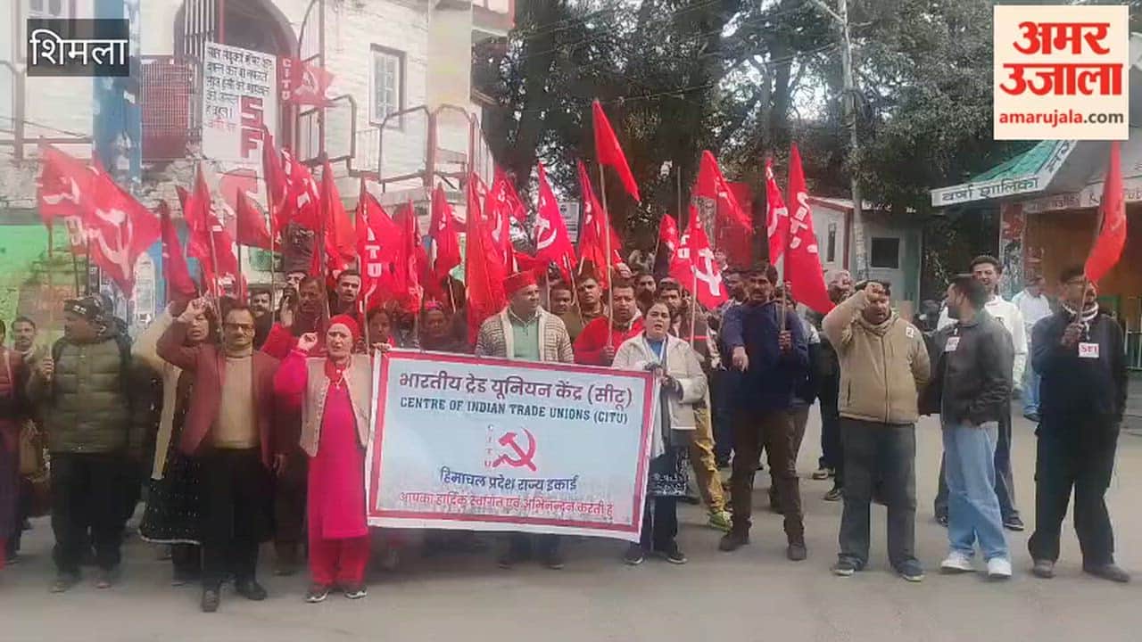Shimla CITU staged a protest at Summerhill Chowk against the removal of illegal roadside eateries and put forward the following demands