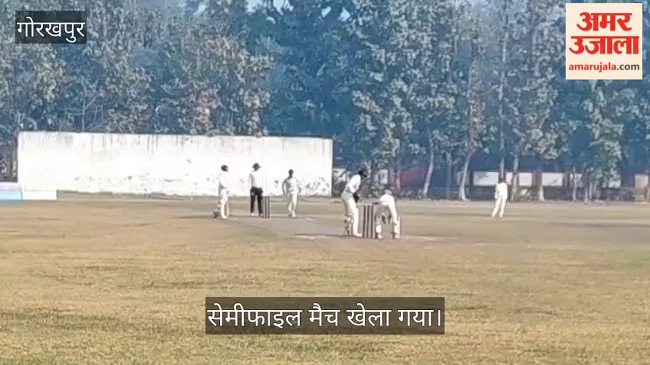 The semi-final match was played between Time Watch and Tamkuhi Raj Cricket Club.