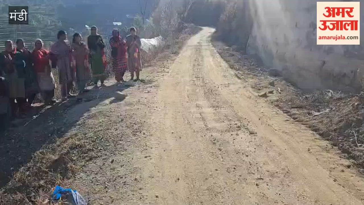 Mandi Women were given the message to be aware of their rights