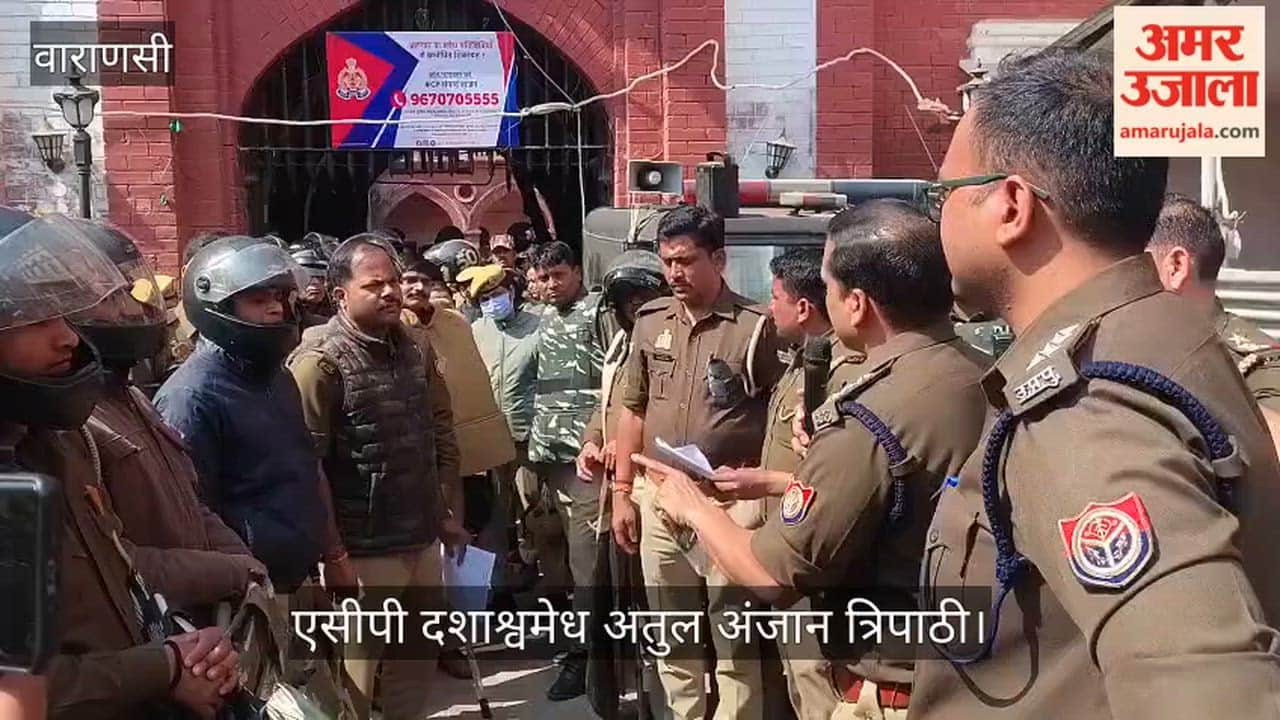 ACP Dashashwamedh Atul Anjan Tripathi alerted police force before taking action in Dalmandi