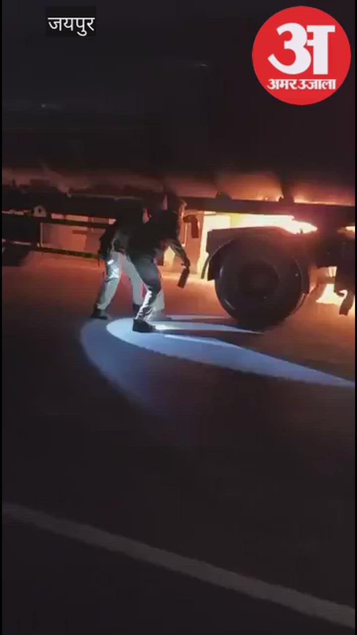 Jaipur News: जयपुर-अजमेर हाईवे पर मिथाइल केमिकल टैंकर में भीषण आग, पुलिस की तत्परता से बड़ा हादसा टला