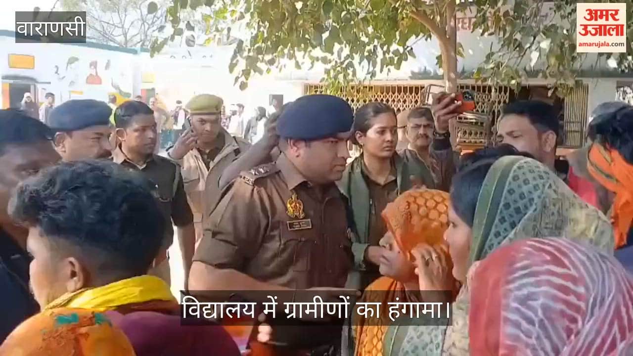 Principal allegations of molesting female students police force arrived at school in varanasi