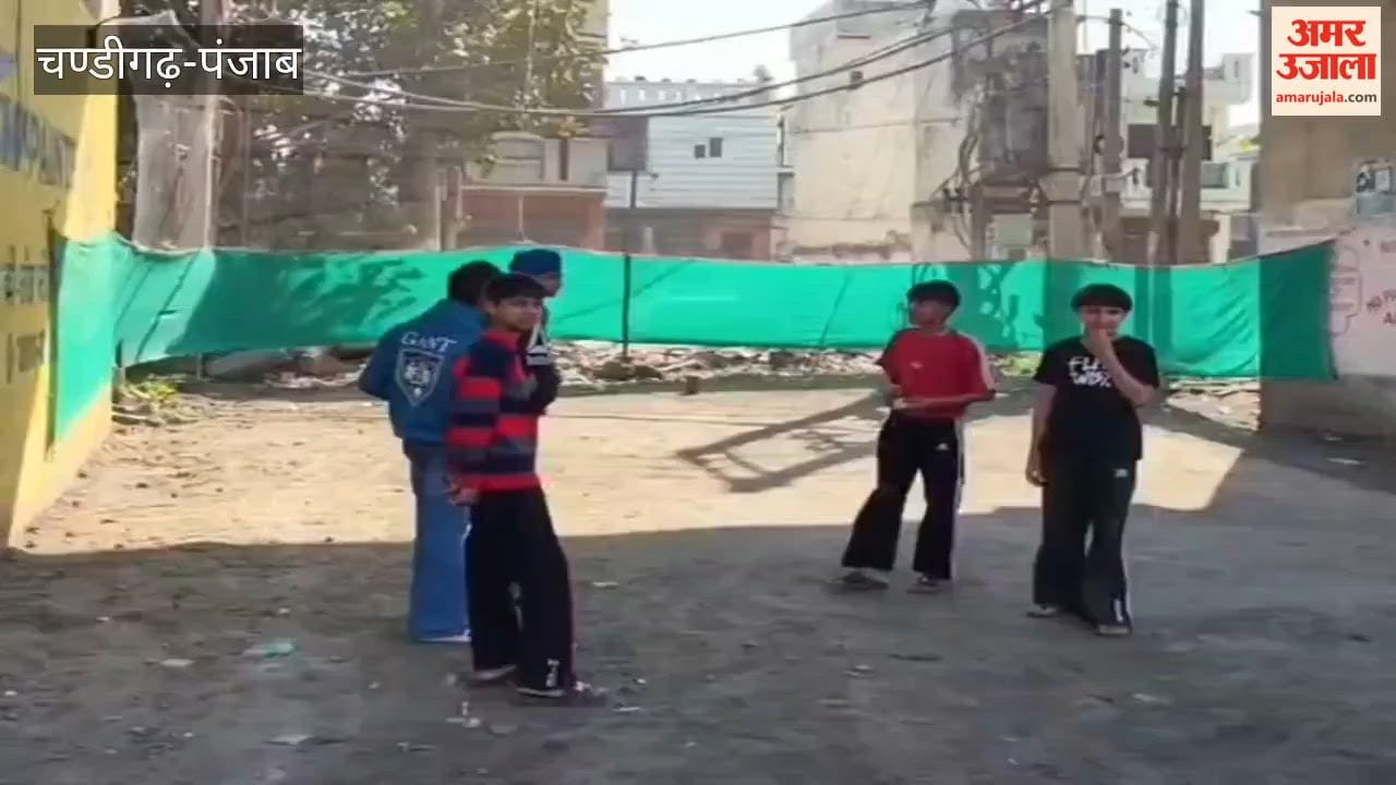 फगवाड़ा जहां था नशे का अड्डा, अब वहां खेल रहे बच्चे