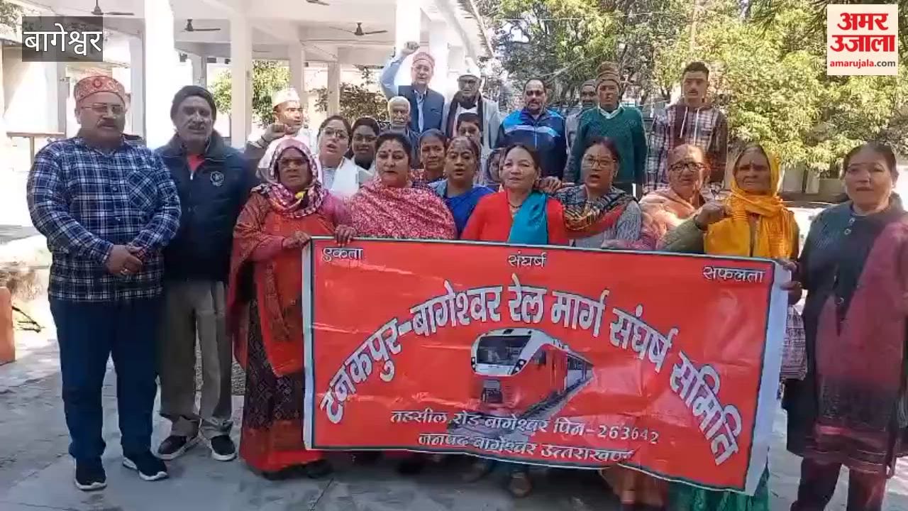 Rail Sangharsh Samiti enraged over neglect in the budget, signature campaign letter to be sent to PM and Railway Minister