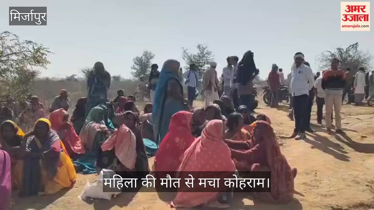 woman dead body found in forest causing chaos in her family at mirzapur