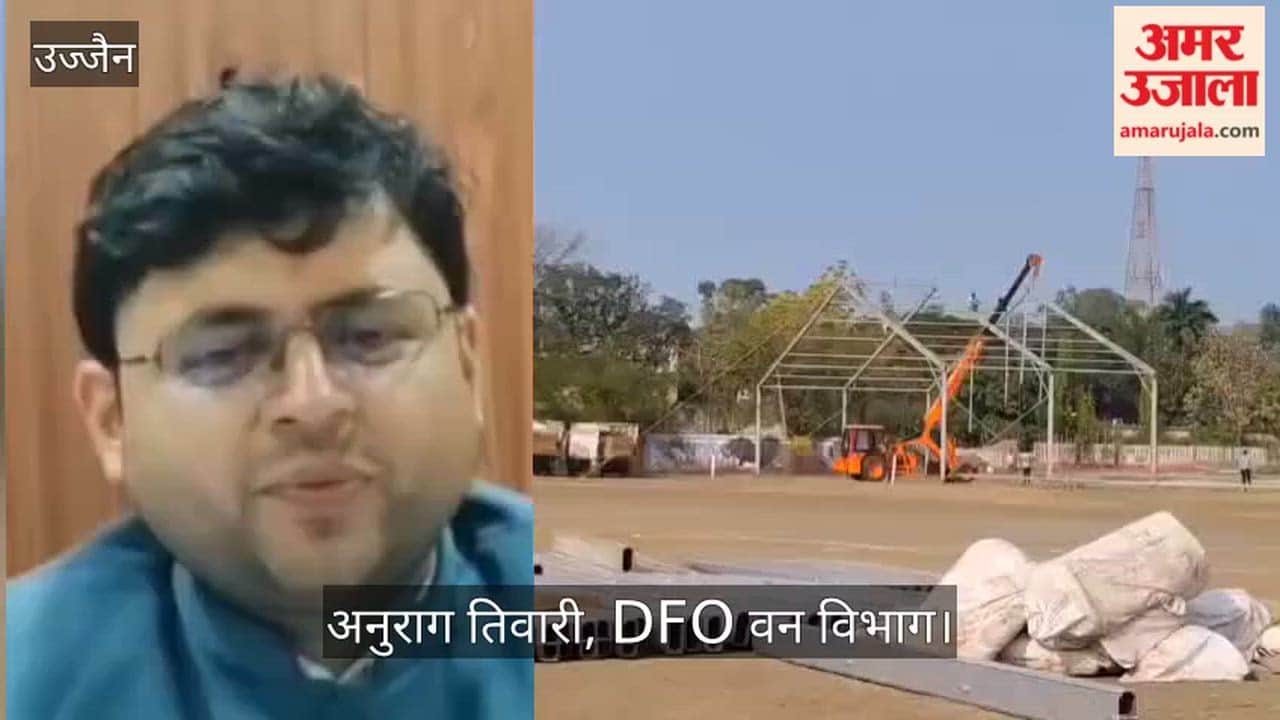 forest fair city of Mahakal, doctors check  pulse Chief Minister Dr. Yadav will inaugurate fair.