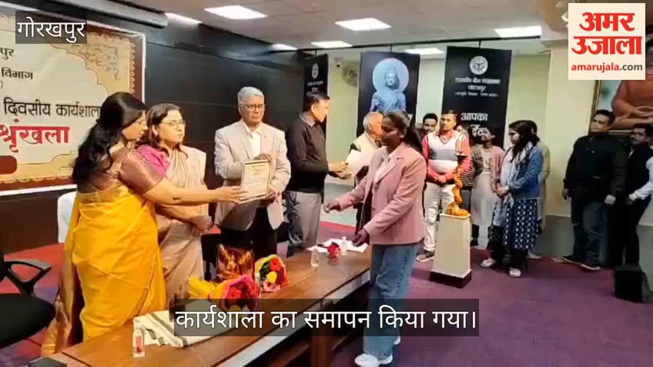 Seven-day national lecture workshop concludes, awards given