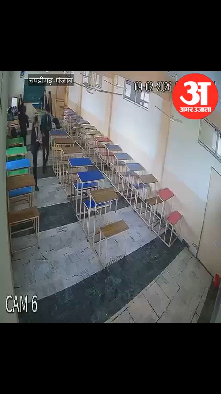 तरनतारन में युवक ने छात्रा को मारी गोली, फिर खुद को उड़ाया