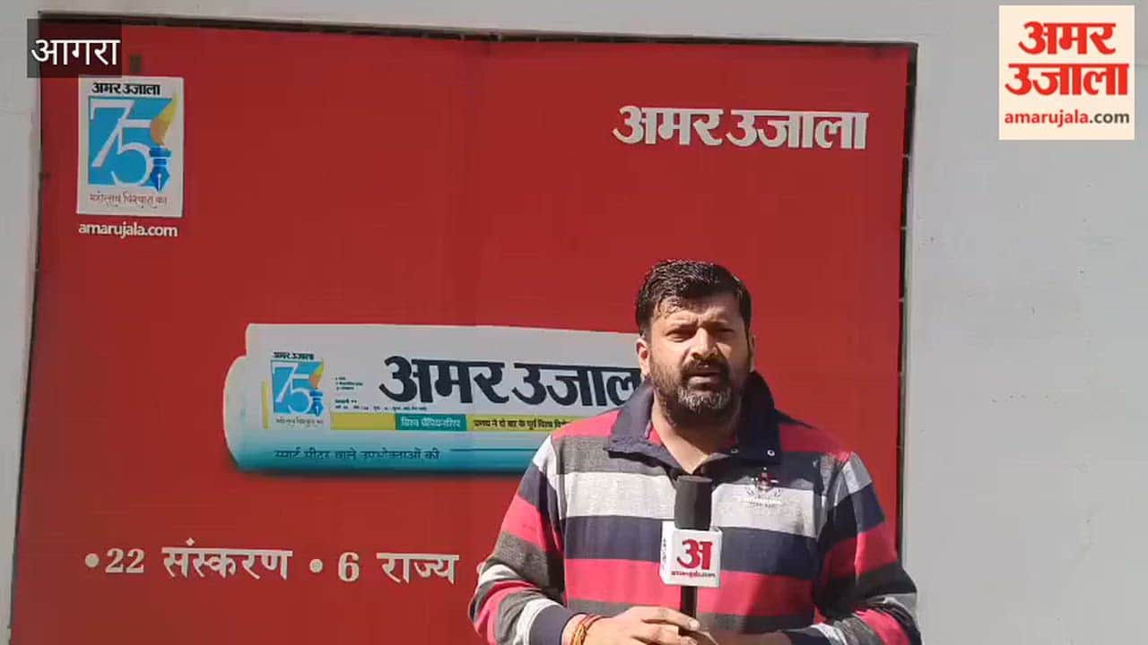 Electricity department's smart system failed, 72 thousand people's meters negative