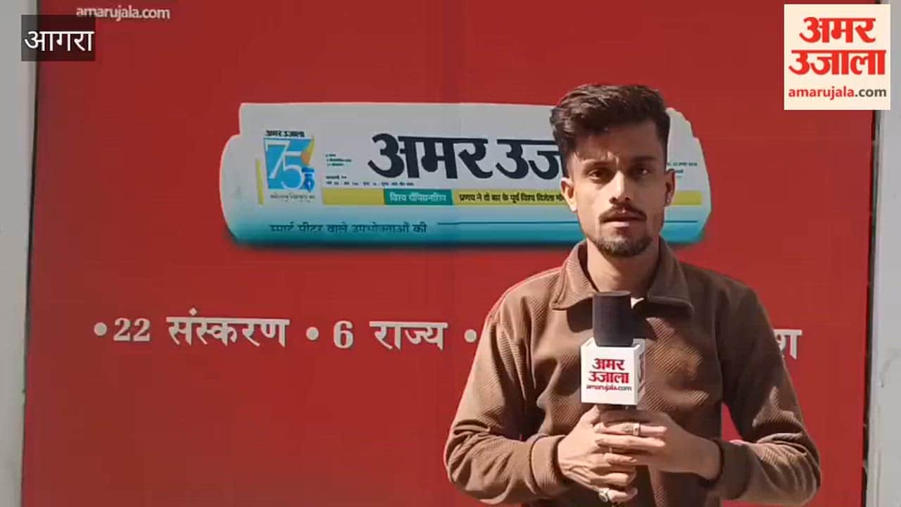 Application date for M.Ed exam extended till 11th