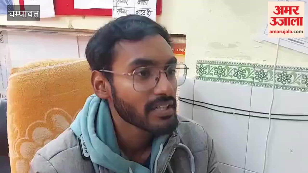 Teacher and students faint due to chemical gas in Lohaghat Polytechnic lab, treatment of four continues