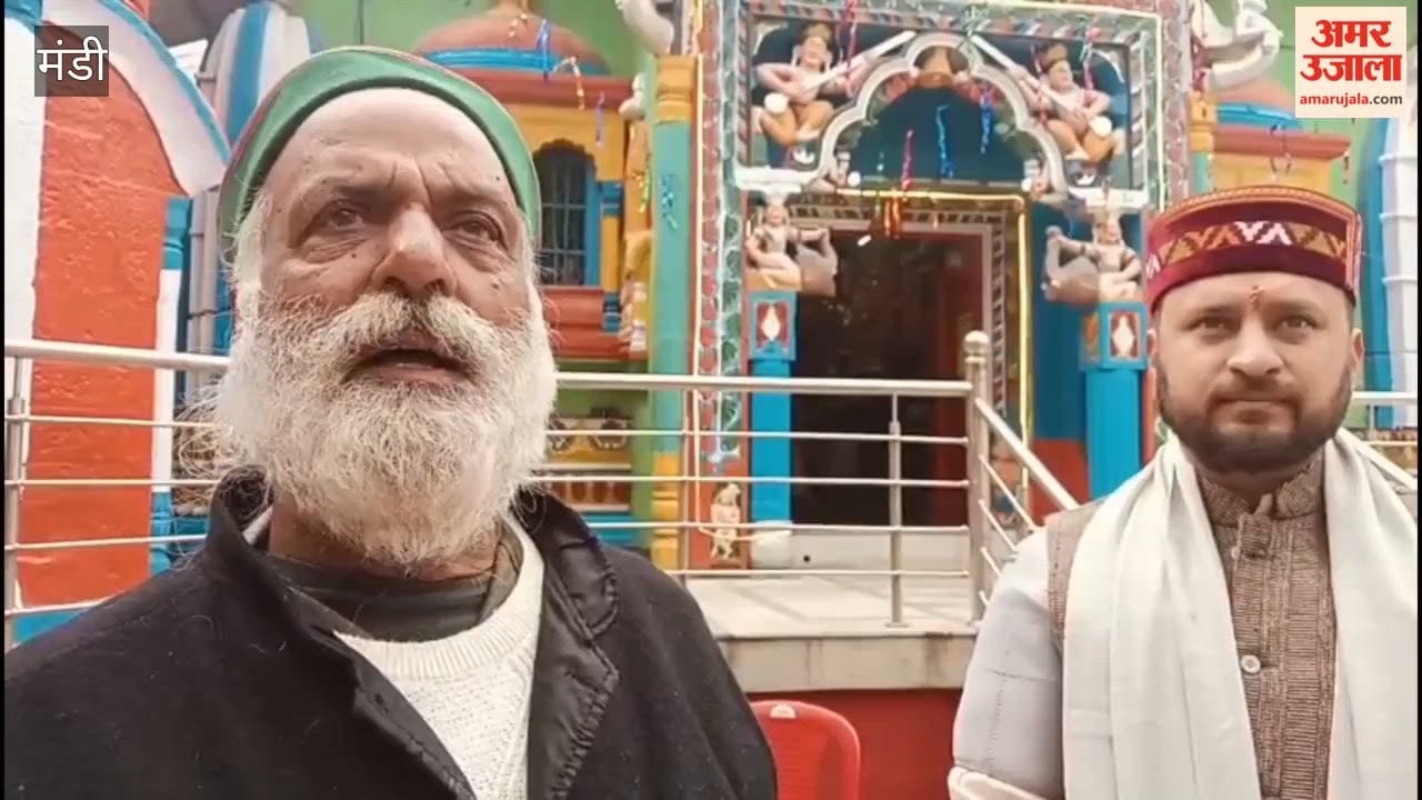 Mandi Unbroken chanting of Om Namah Shivay for seven days started in the ancient eleventh Rudra Mahadev temple