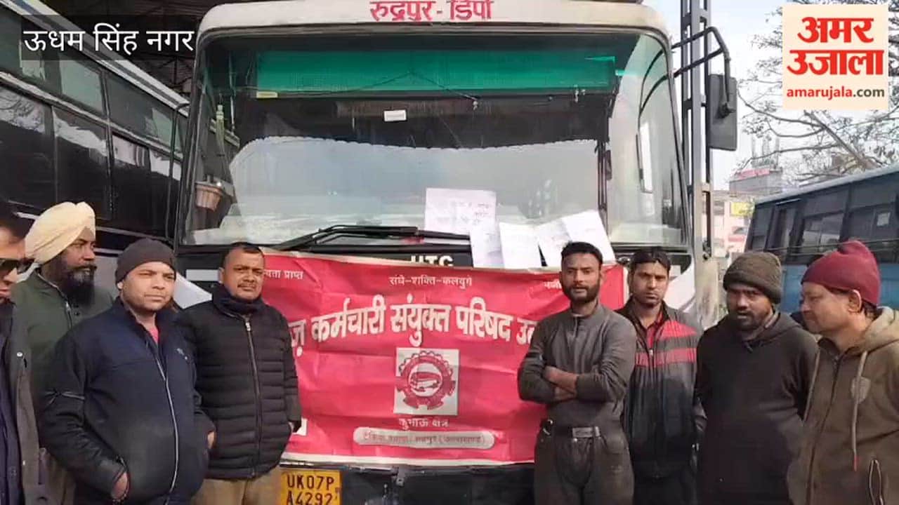 Roadways employees protested against non-payment of salary for two months