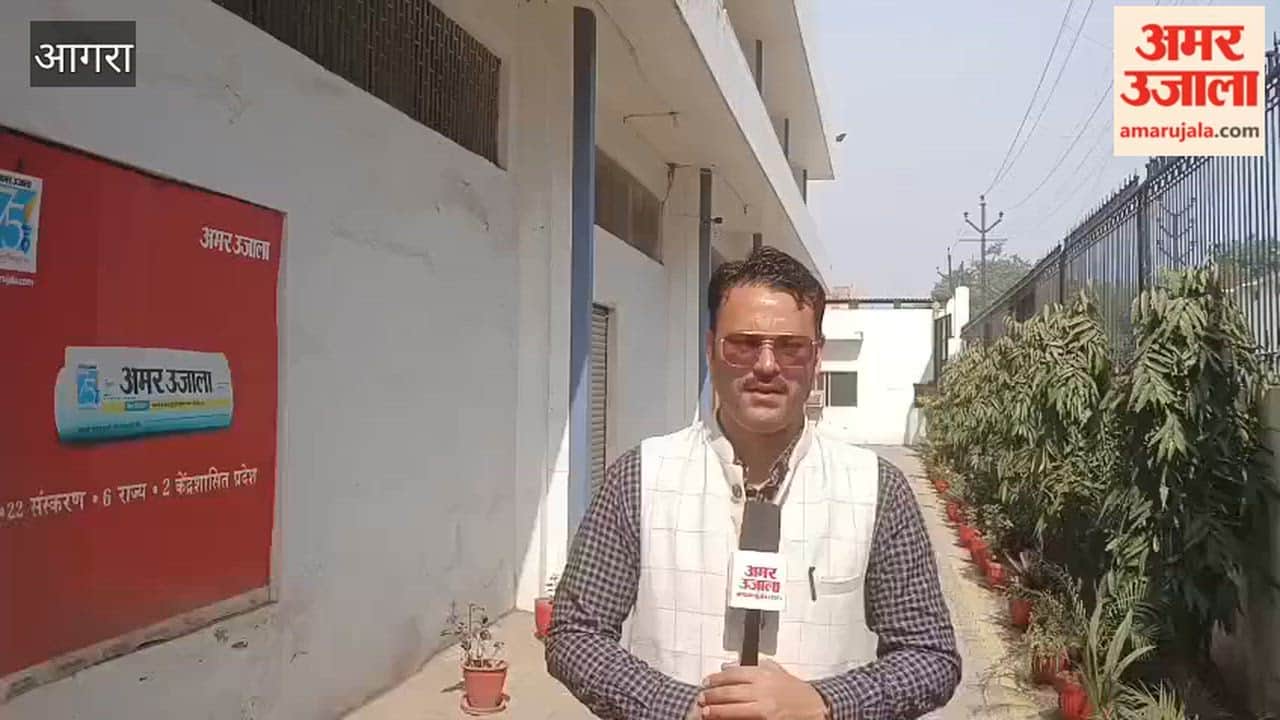 Development in Greater Agra will start from Sindhu and Yamunapuram