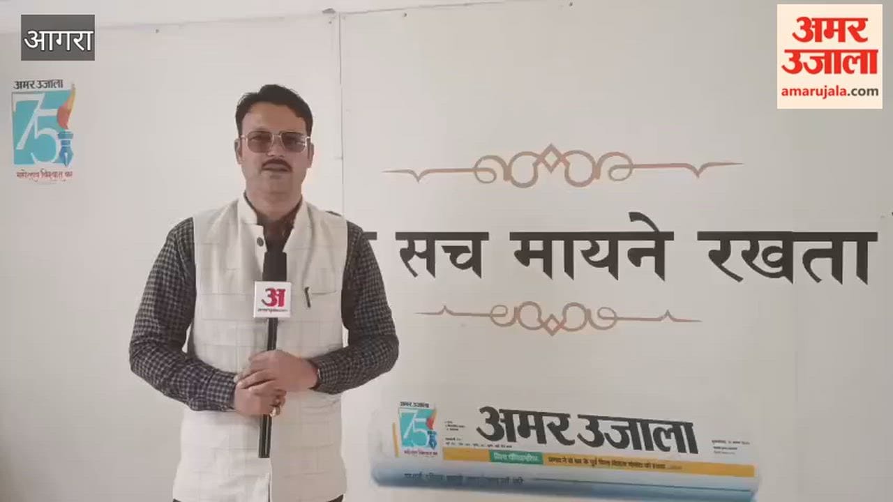Preparations for Taj Mahotsav in full swing