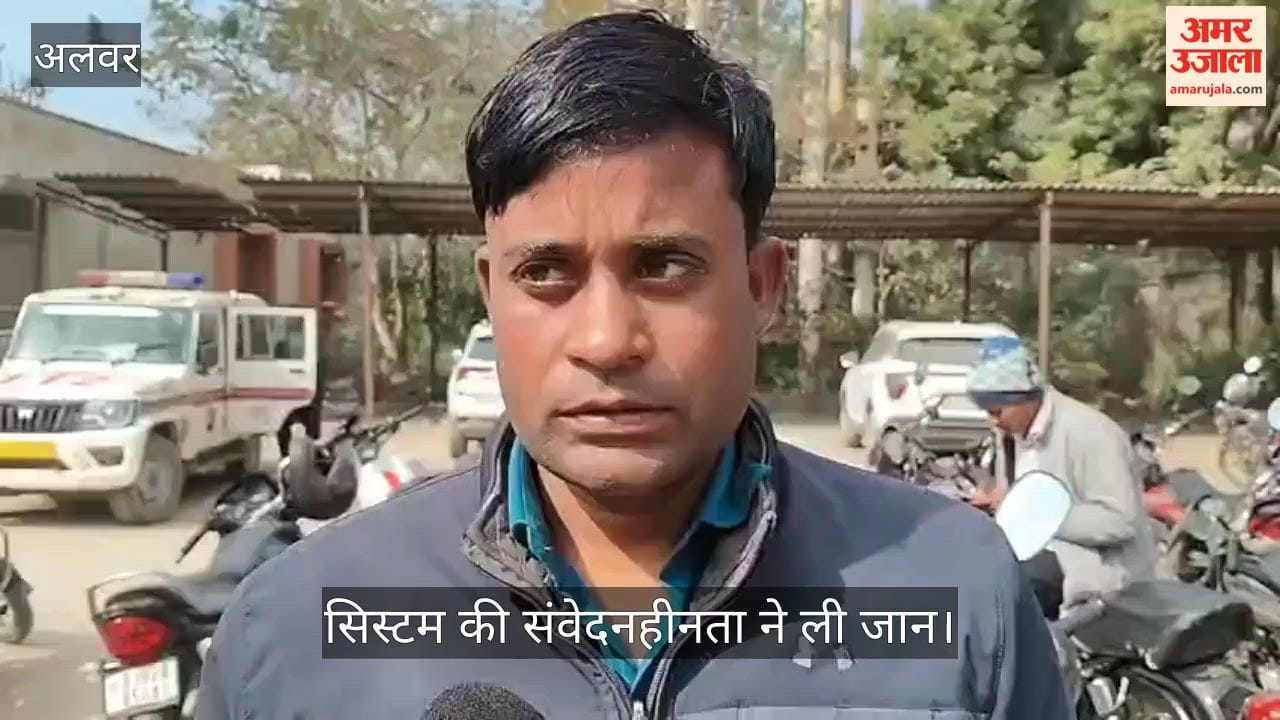 FIR filed against seven teachers who instigated suicide in Alwar deceased due to retire on June 30