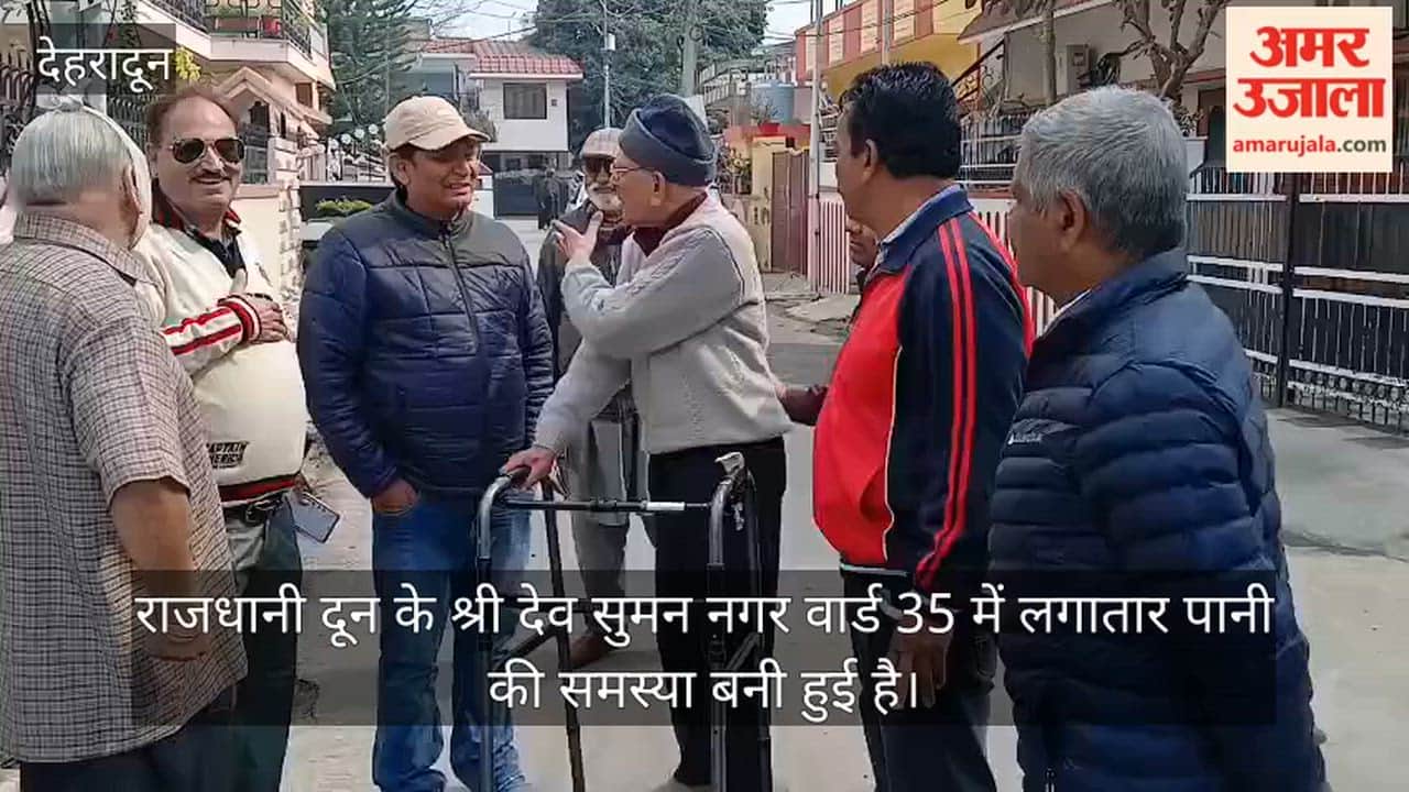 Water shortage problem in Shri Dev Suman Nagar Ward 35 of Dehradun capital city