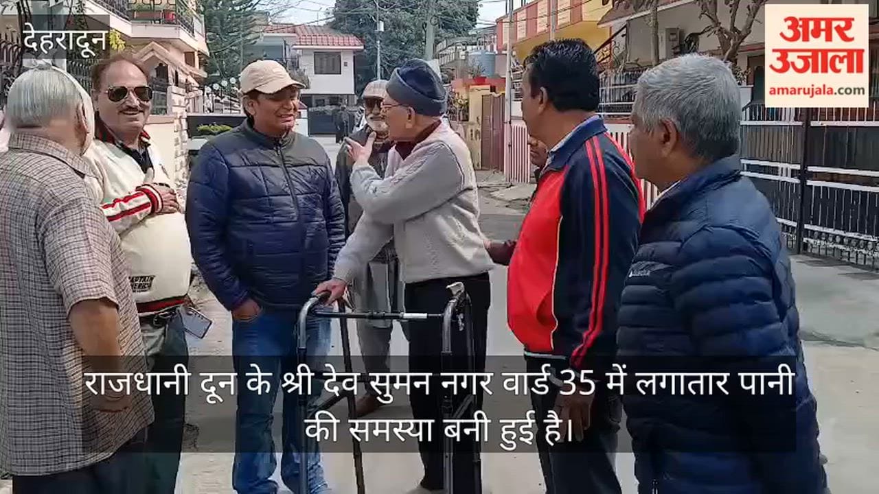 Water shortage problem in Shri Dev Suman Nagar Ward 35 of Dehradun capital city