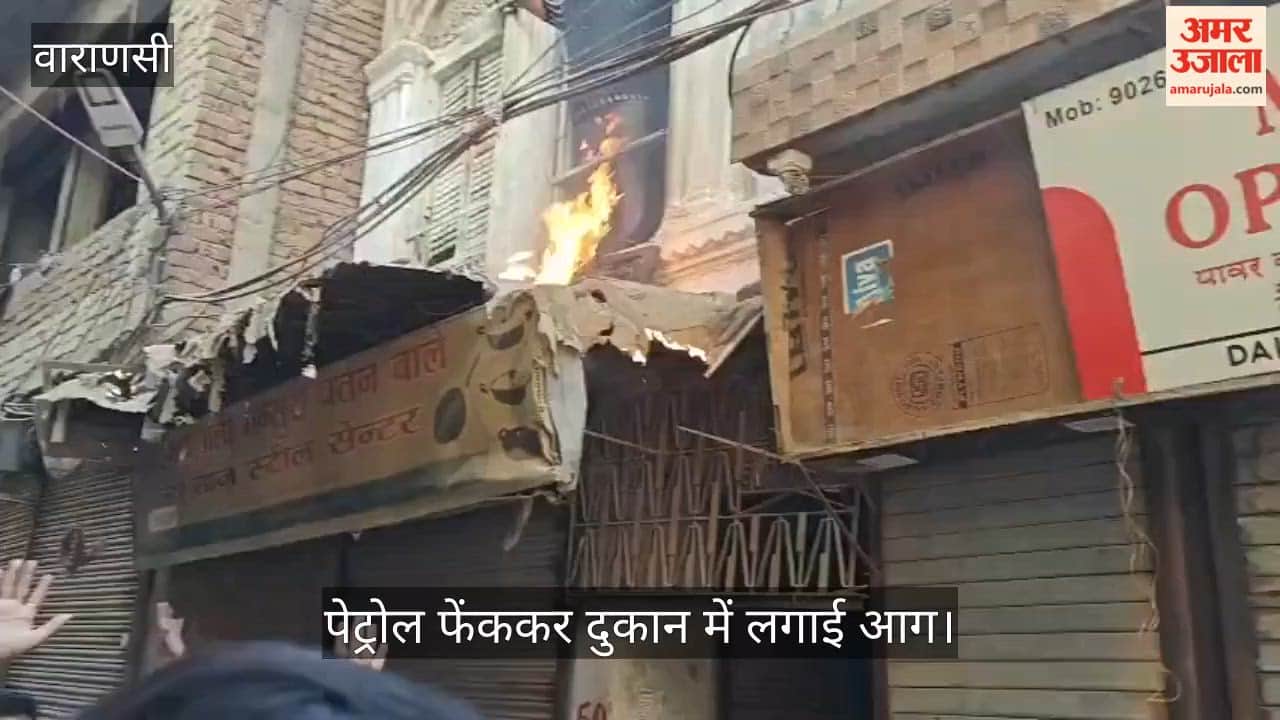 Amidst demolition drive in Dalmandi petrol thrown into shop and set on fire