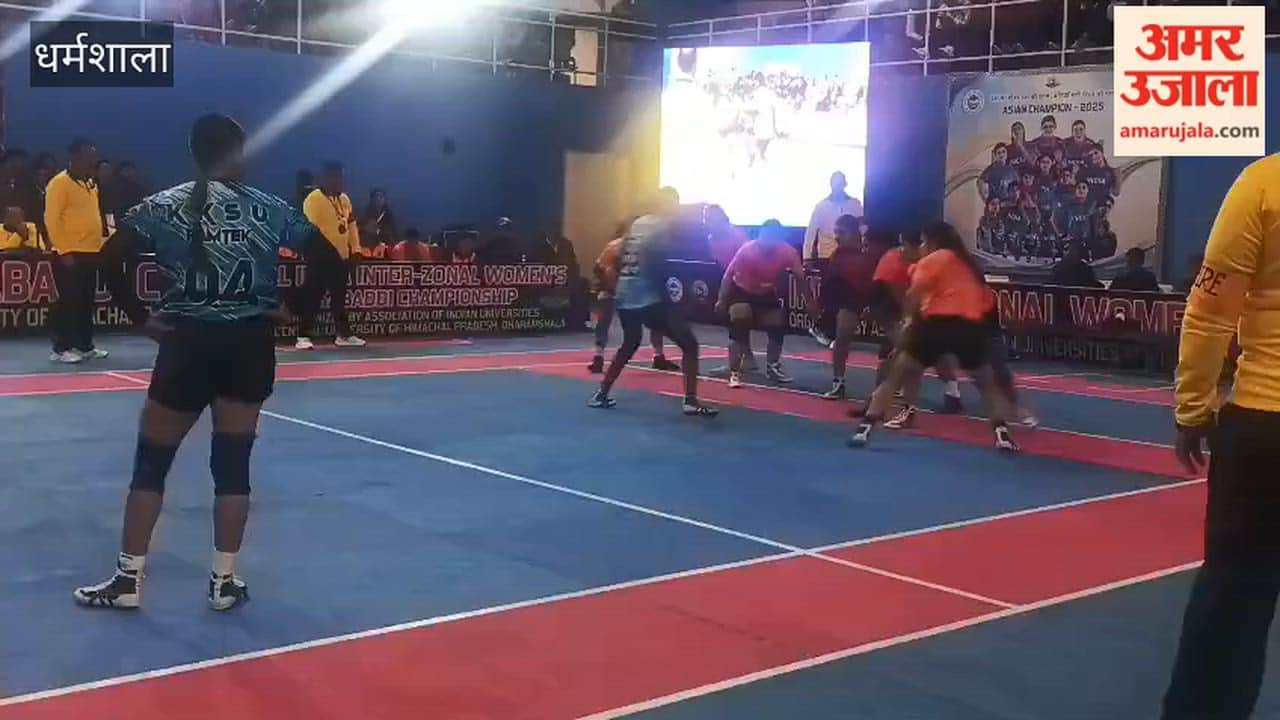 Dharamshala Women's Kabaddi competition begins at Central University
