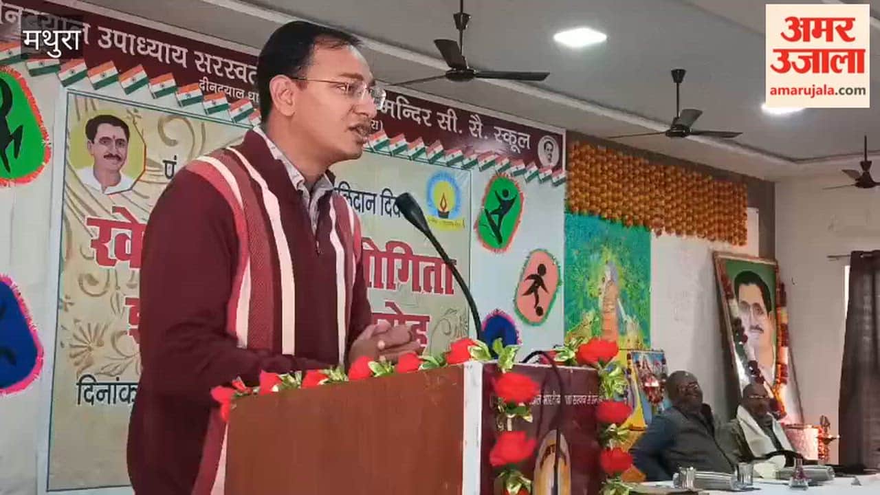 SSP Shlok Kumar Motivates Students in Farah