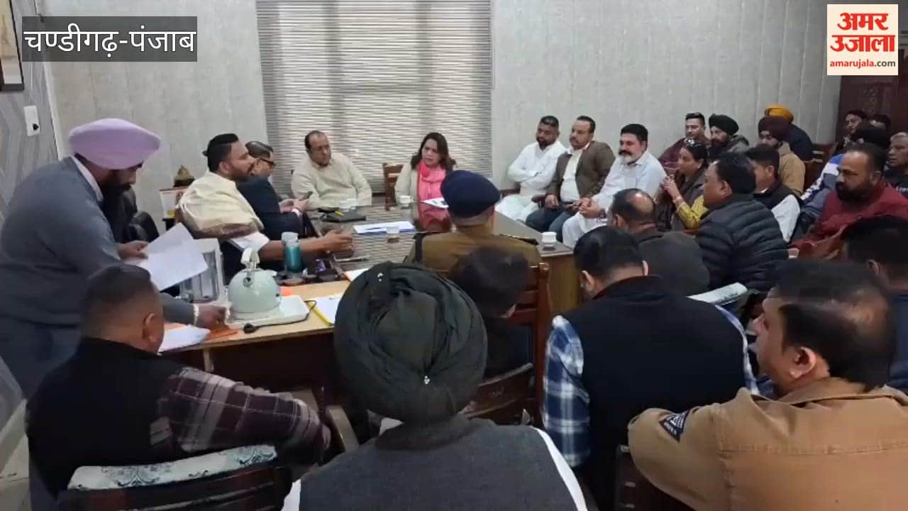 meeting of 'War Against Drugs' coordinators was held at the Phagwara SDM office