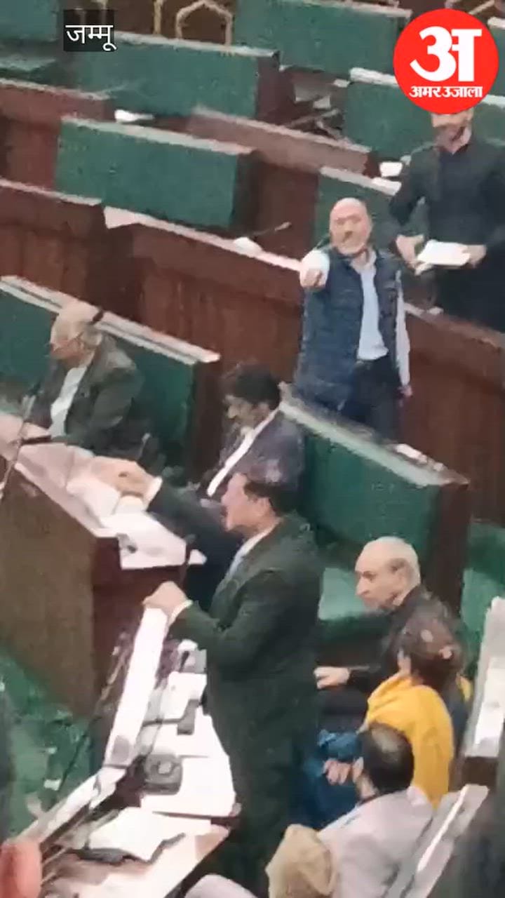 Jammu Kashmir Budget Session: वाहिद पर्रा को लेकर सदन में उबाल