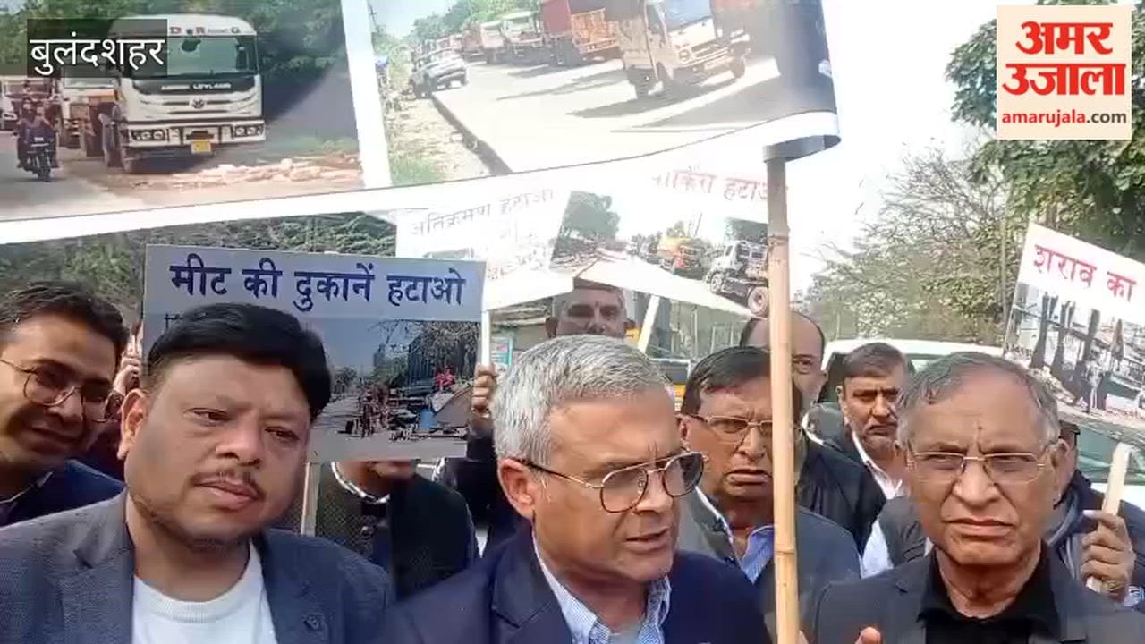 Protest march in Bulandshahr regarding illegal parking and slums
