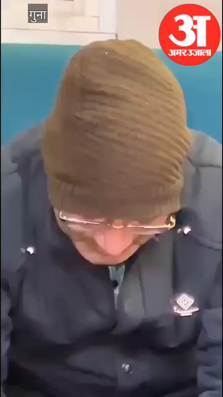 Guna News: गुना जिला अस्पताल में नशे में ड्यूटी करता डॉक्टर, इमरजेंसी वार्ड का वीडियो वायरल