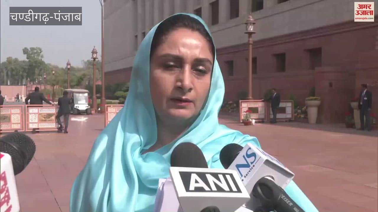 Opposition MPs are not being allowed to speak in Parliament said Harsimrat Kaur Badal