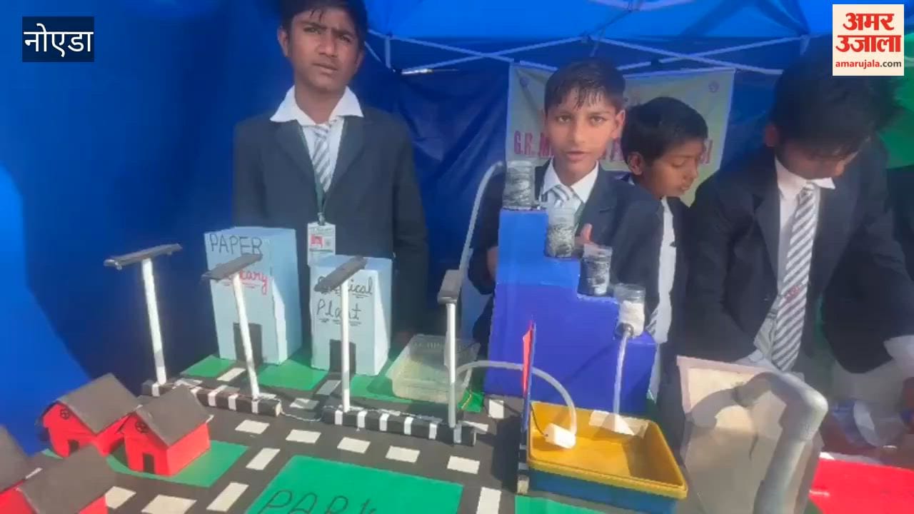 Cleanliness Fair-2026 organized at Noida Stadium Sector-21A