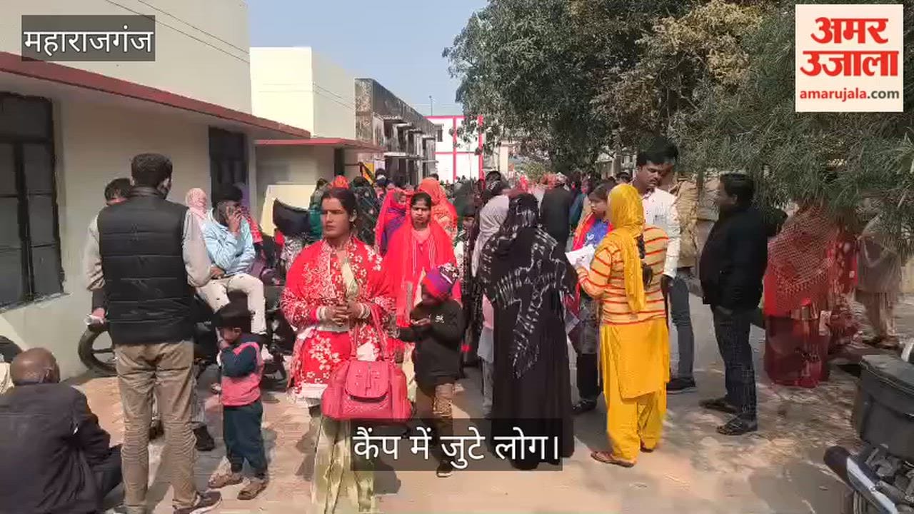 Crowd gathered in Sadar Block regarding SIR
