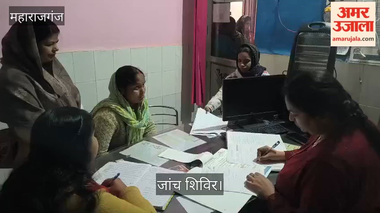 Examination of pregnant women